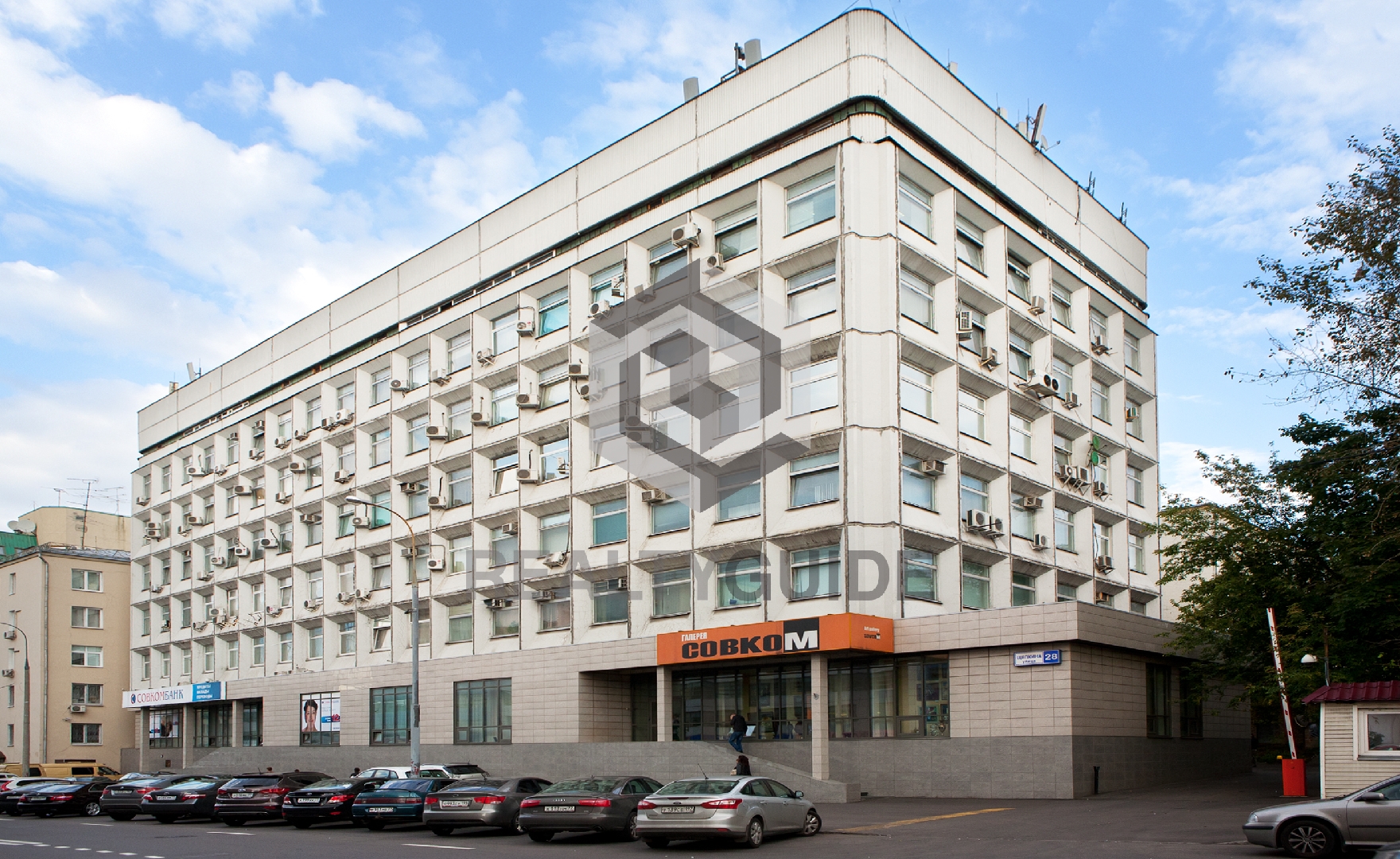 Административное здание Щепкина, 28