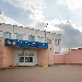 бизнес-центр «Московский Радиозавод ТЕМП»