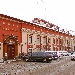 Бизнес-центр Ноев Ковчег
