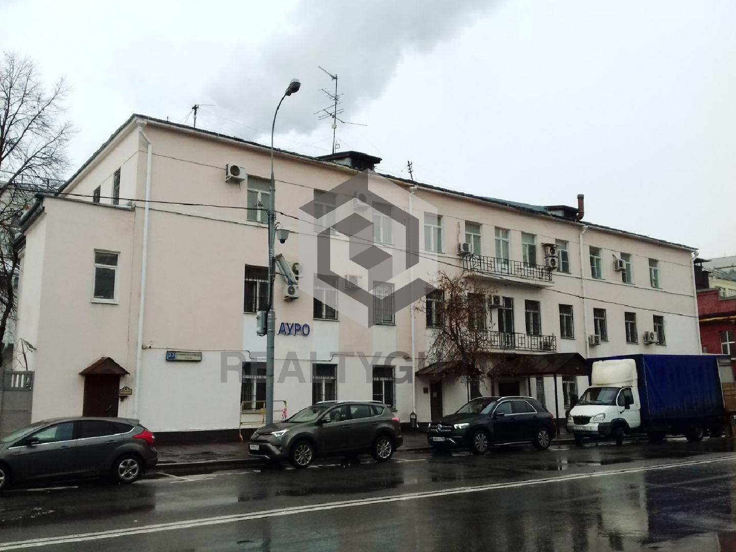 Бизнес-центр  ВТИ