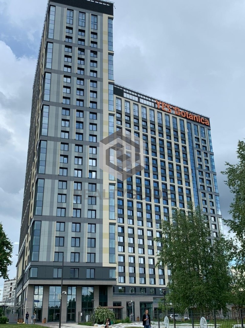 Апарт-отель YE'S Botanica