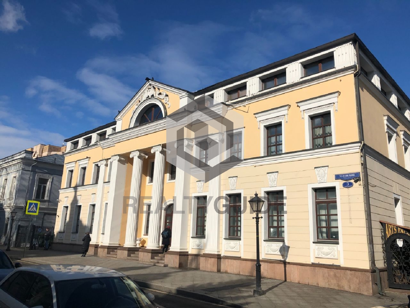 ОСЗ Артс Палас 