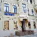 Бизнес-центр Дом Булгакова