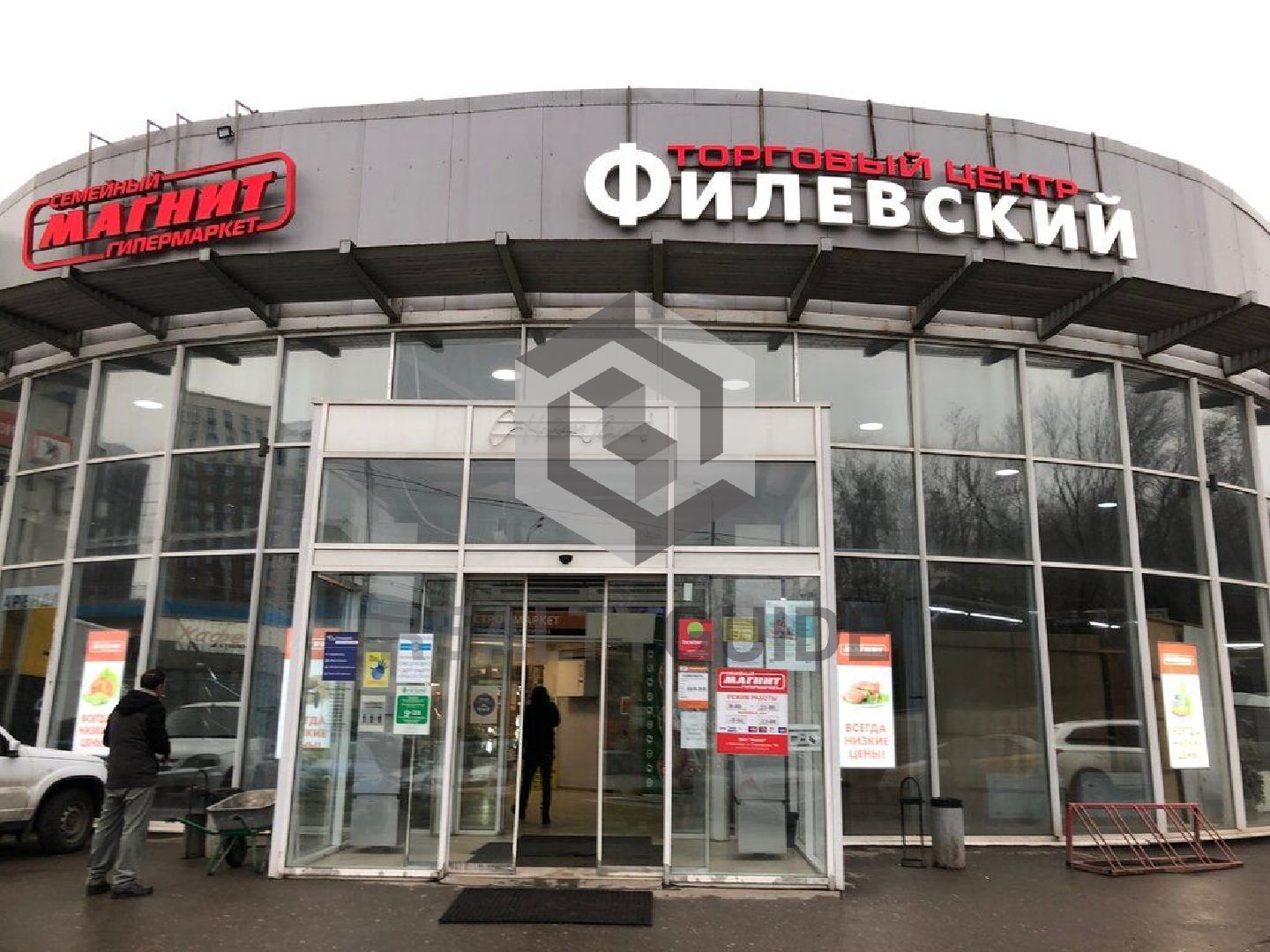 Торговый центр  Большая Филевская, 3