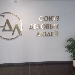 Бизнес-центр Союз деловых людей