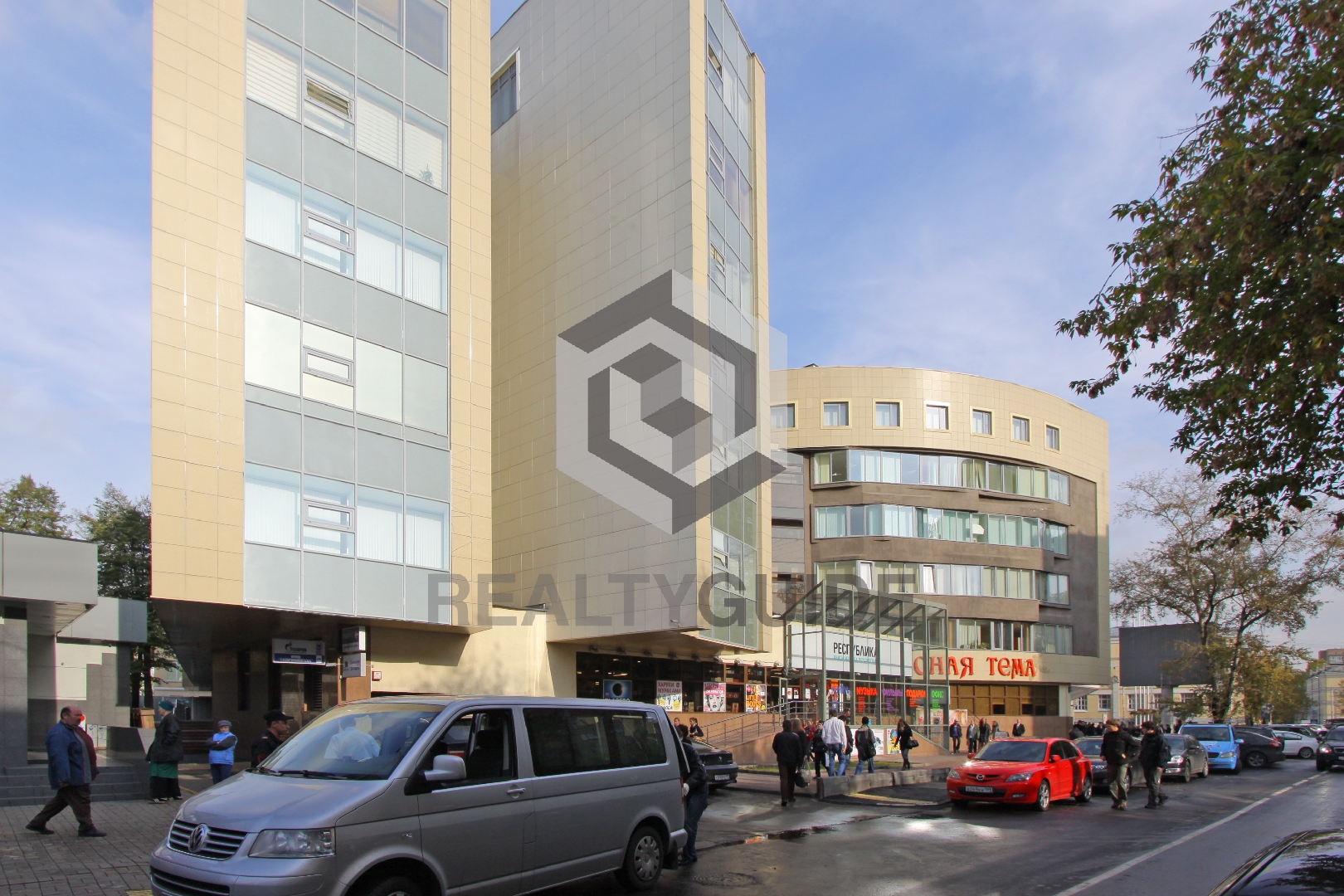 Бизнес-центр Плеханов Плаза