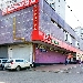 Торговый центр Первомайская, 110