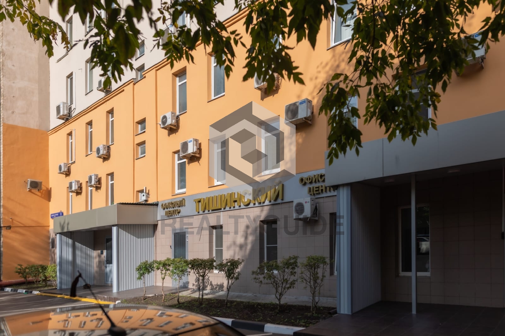 Бизнес-центр  Тишинский 