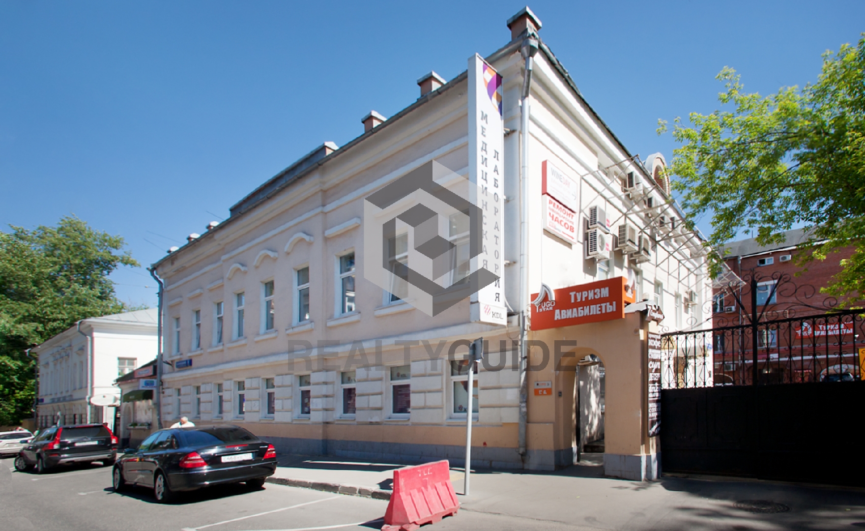 Особняк Большой Дровяной переулок, 8