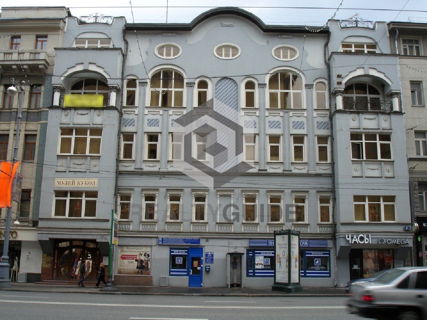 ОСЗ 1-я Тверская-Ямская, 6