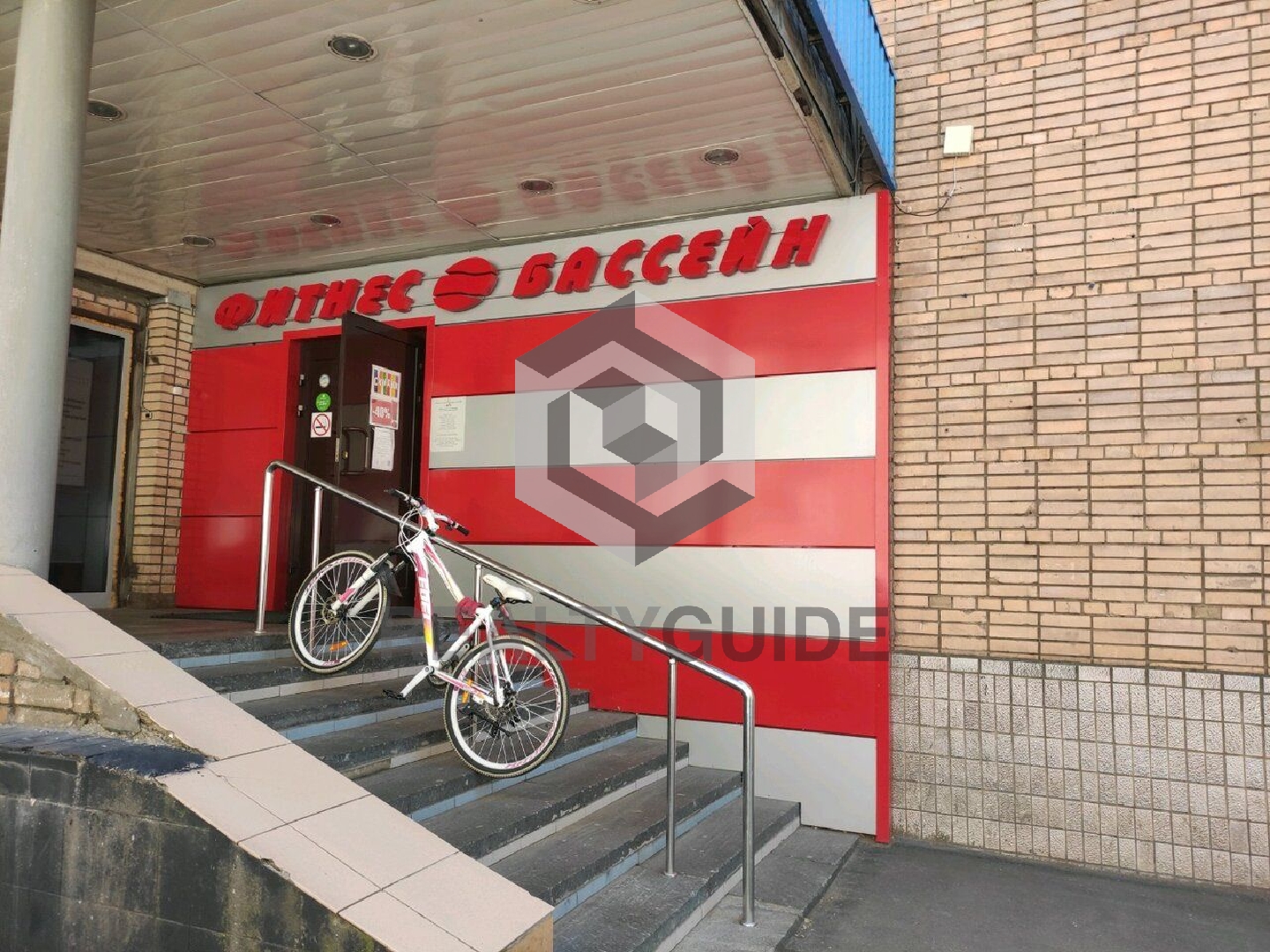 Бизнес-центр Рассвет (корпус 2)