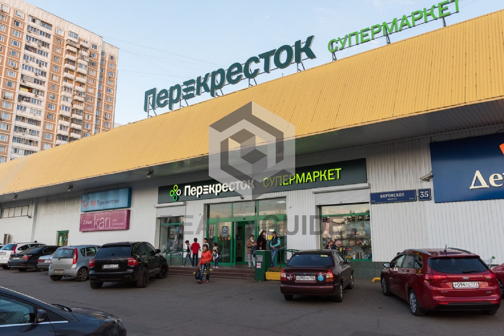 Бизнес-центр Боровское ш.,35 в Москве | Аренда, продажа офисов в БЦ Боровское  ш.,35