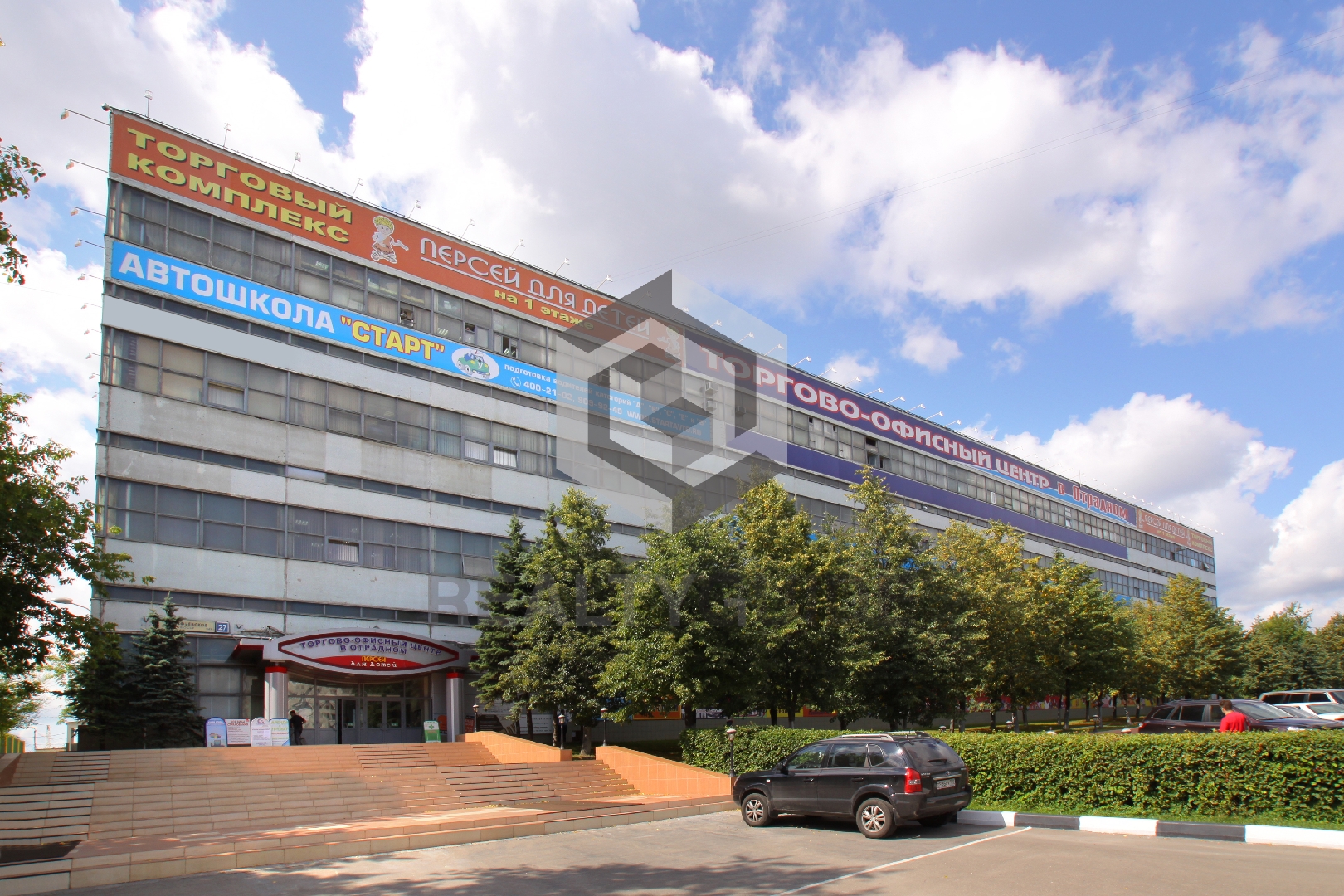 Бизнес-центр В Отрадном