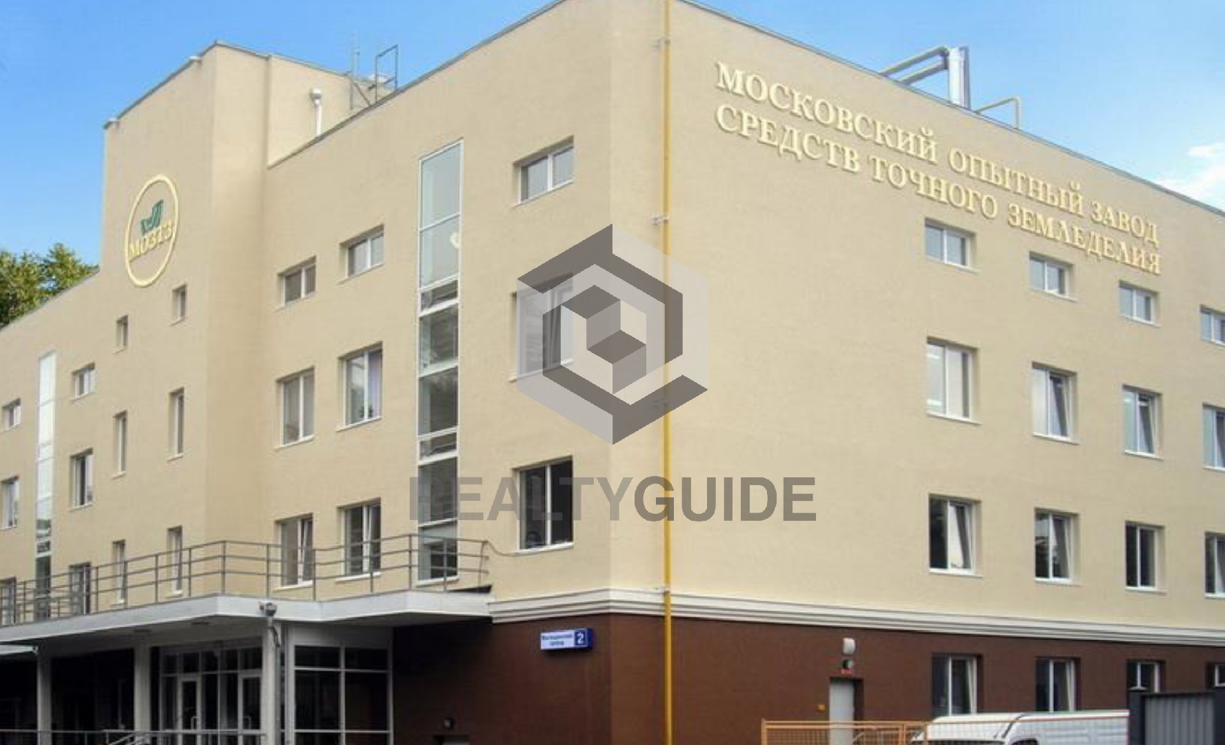 Складской комплекс  Мытищинский 