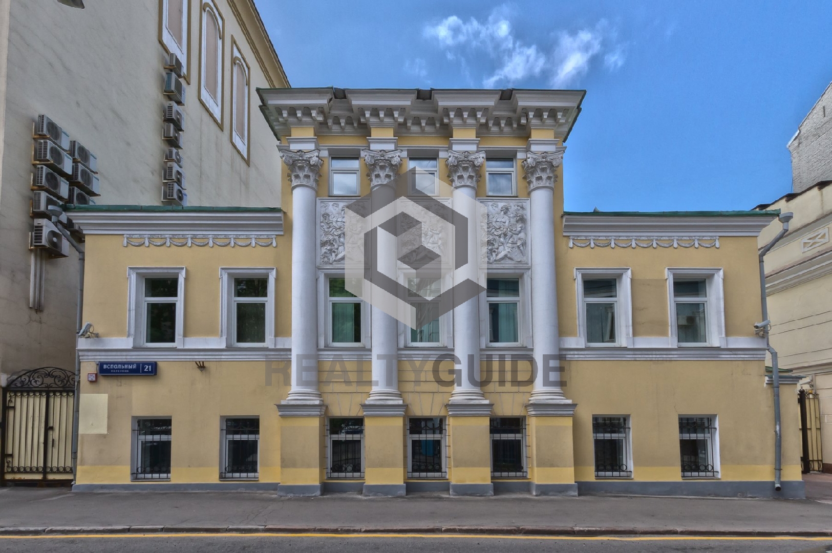 Особняк Вспольный переулок, 21