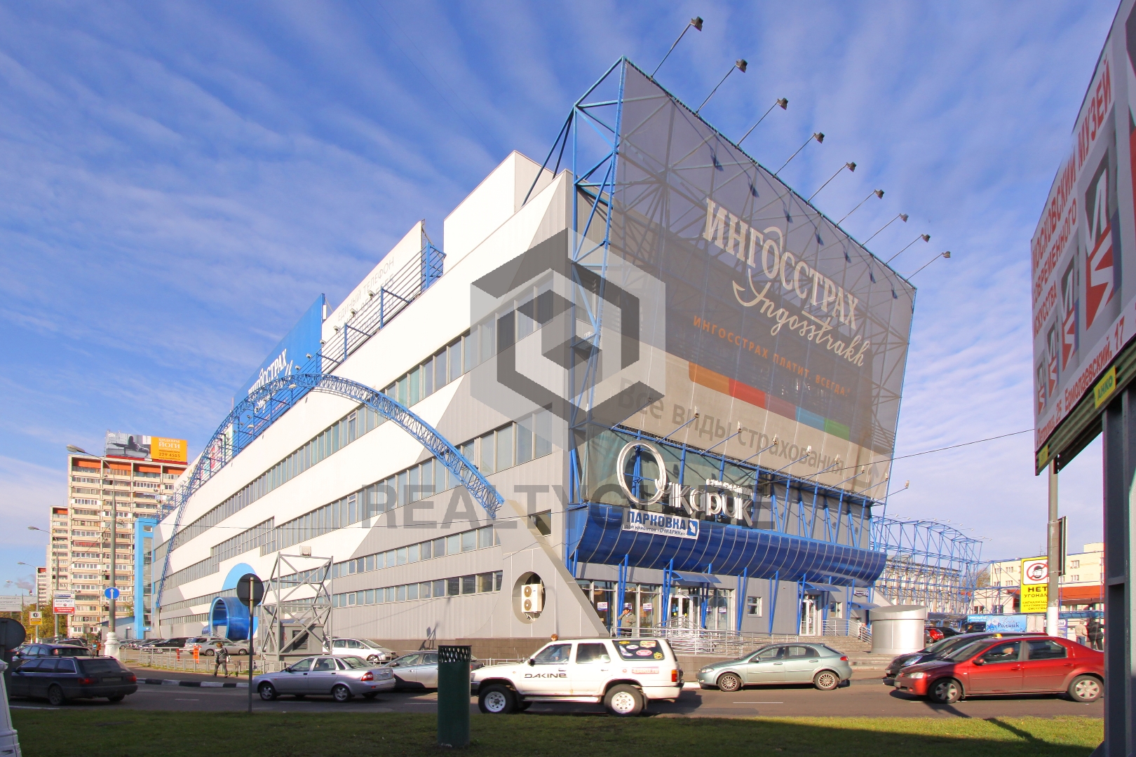 Бизнес-центр Серпуховской двор II