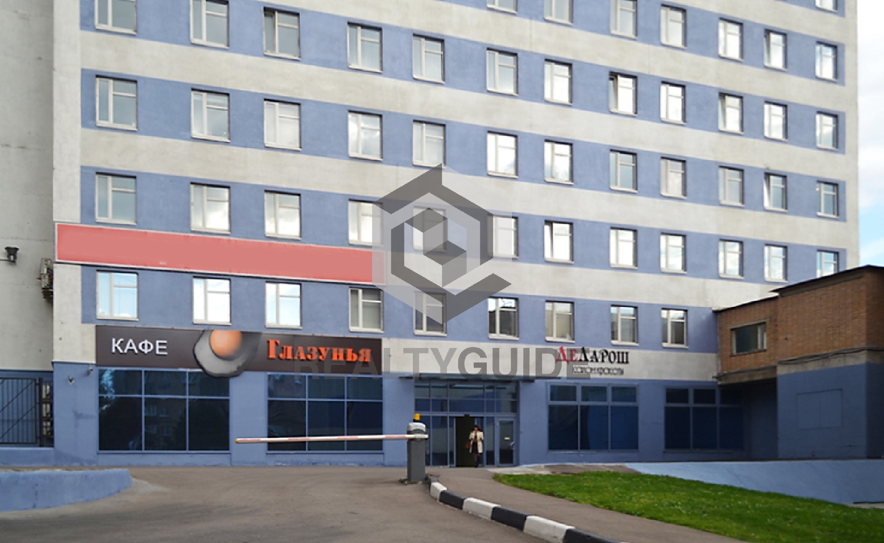 Бизнес-центр Дело (ВиАрт)