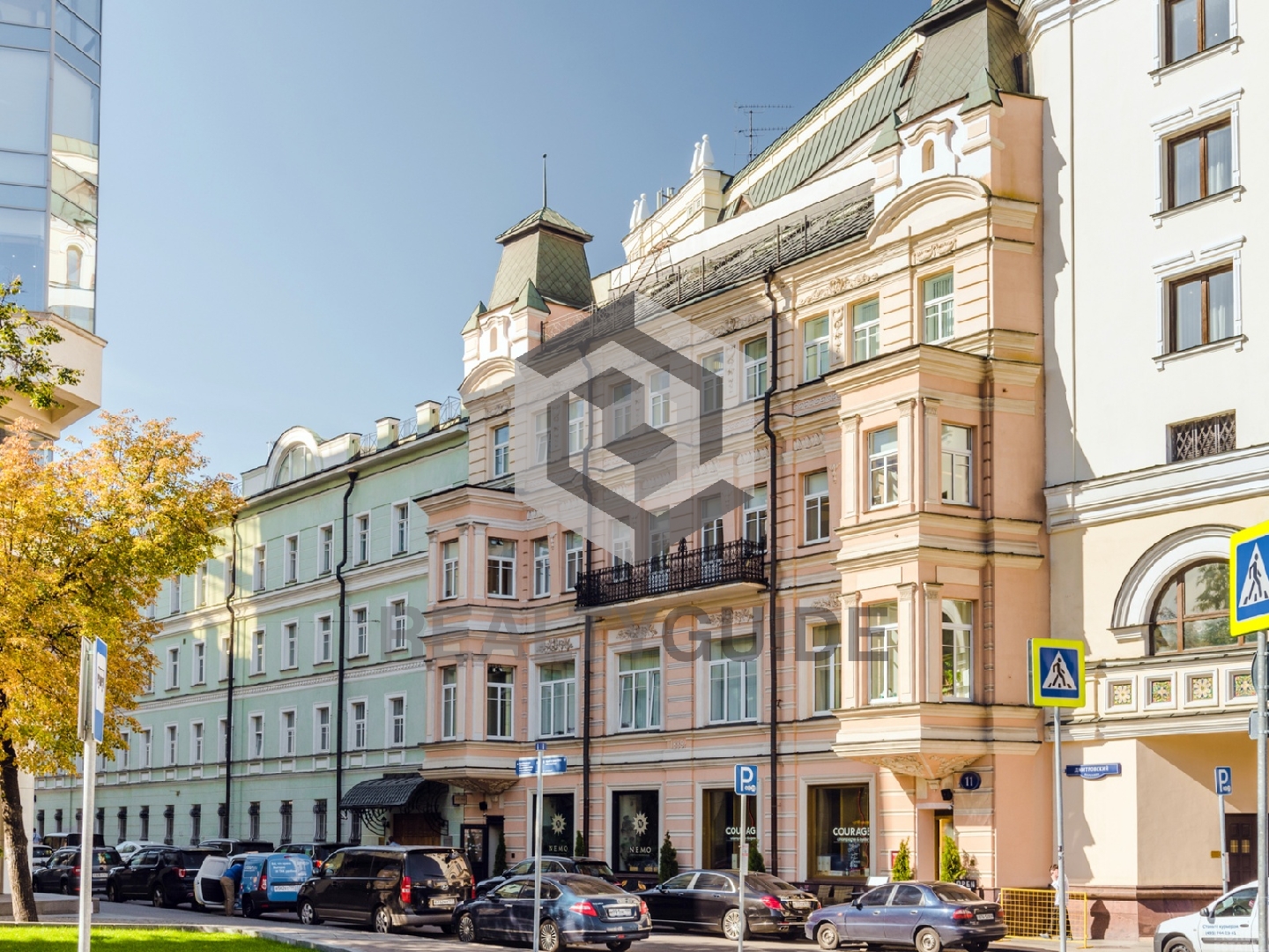 Бизнес-центр  Дмитровский пер., 9 