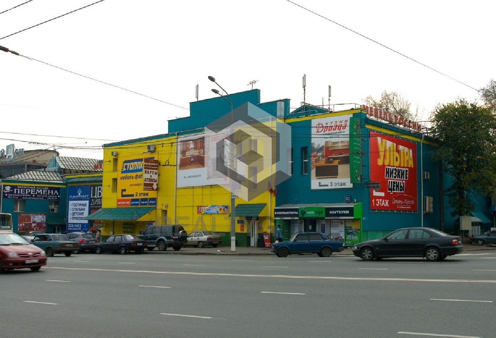 Торговый центр Мебель России