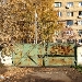 Перовский