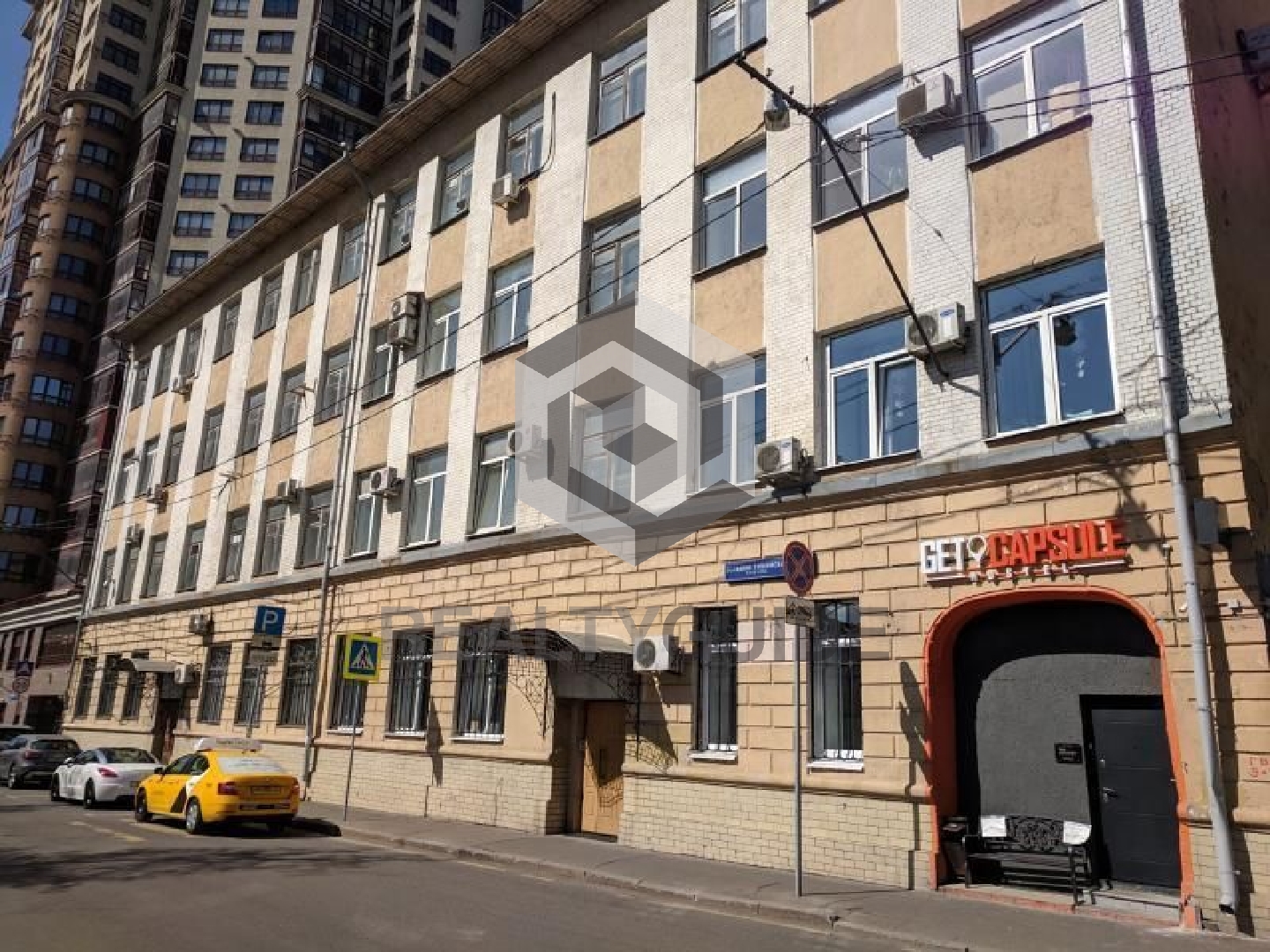 Административное здание  Большой Тишинский, 8с2