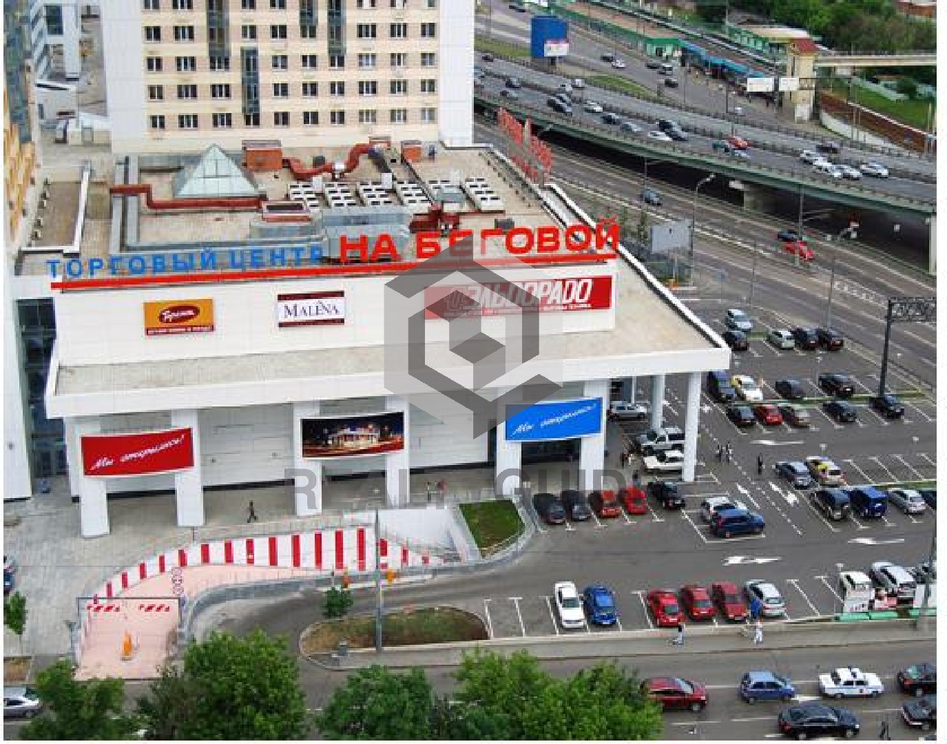 Торговый центр  На Беговой 
