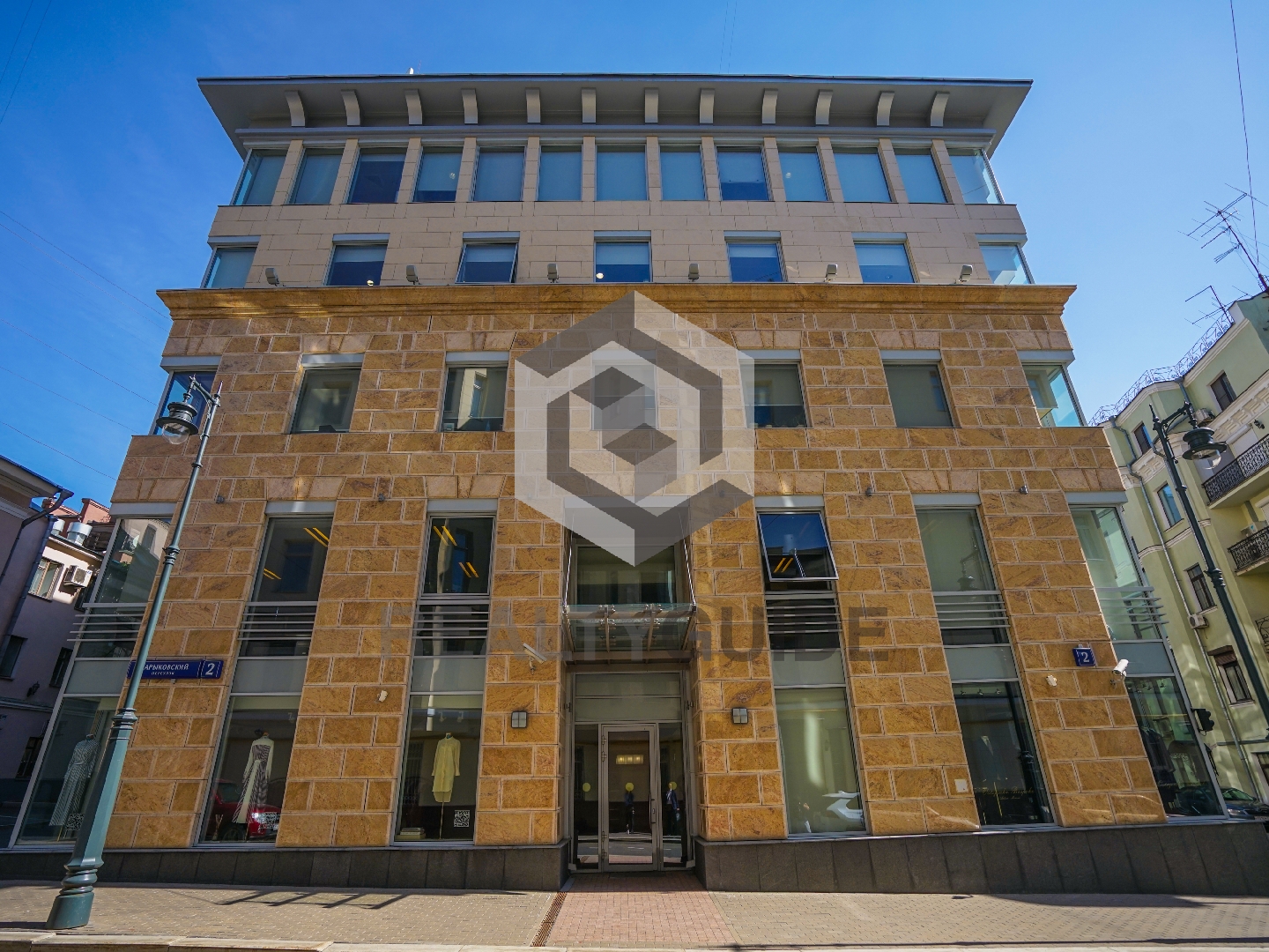 Бизнес-центр Ost House