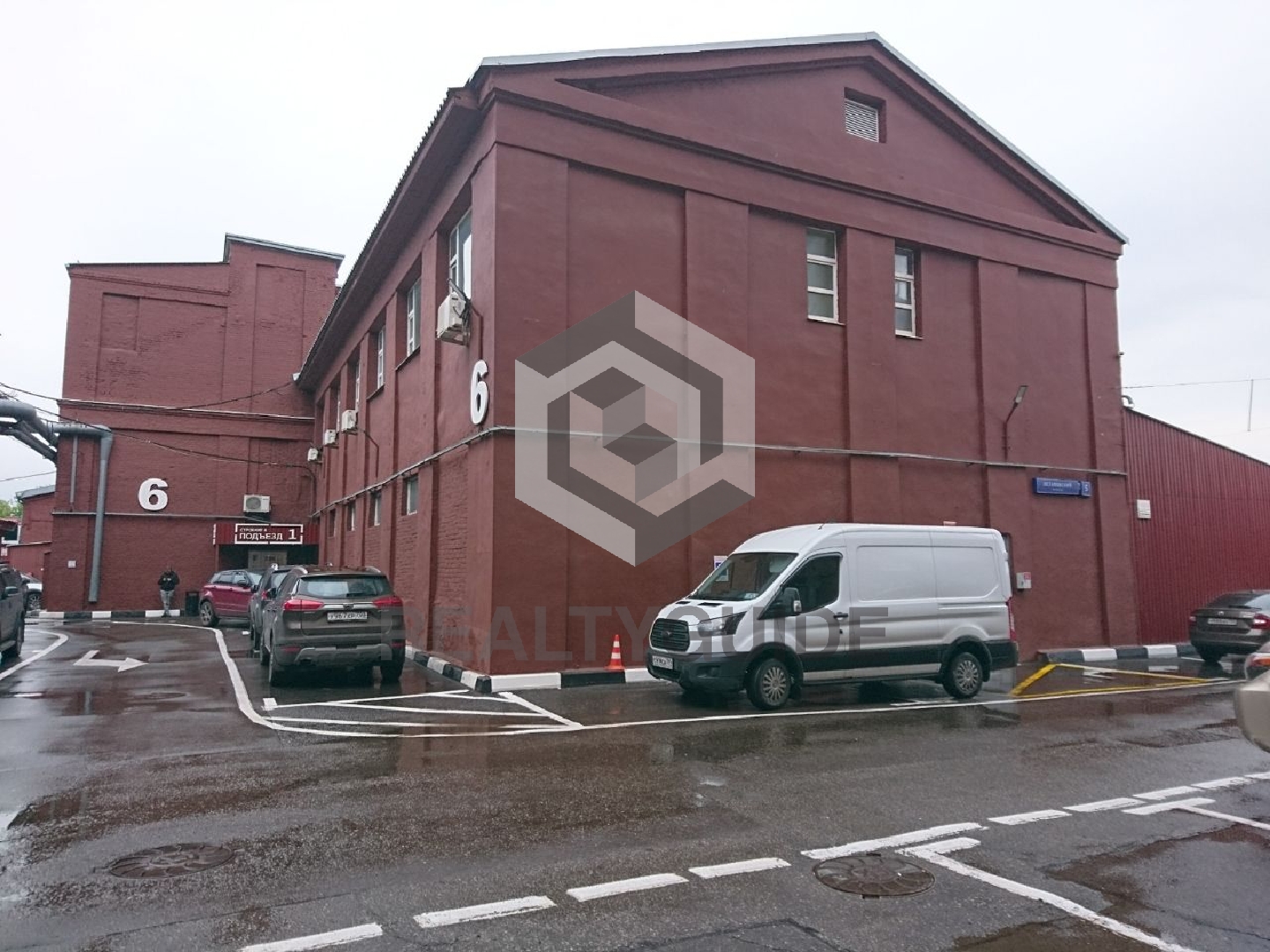 Бизнес-центр Контакт (Строение 6)