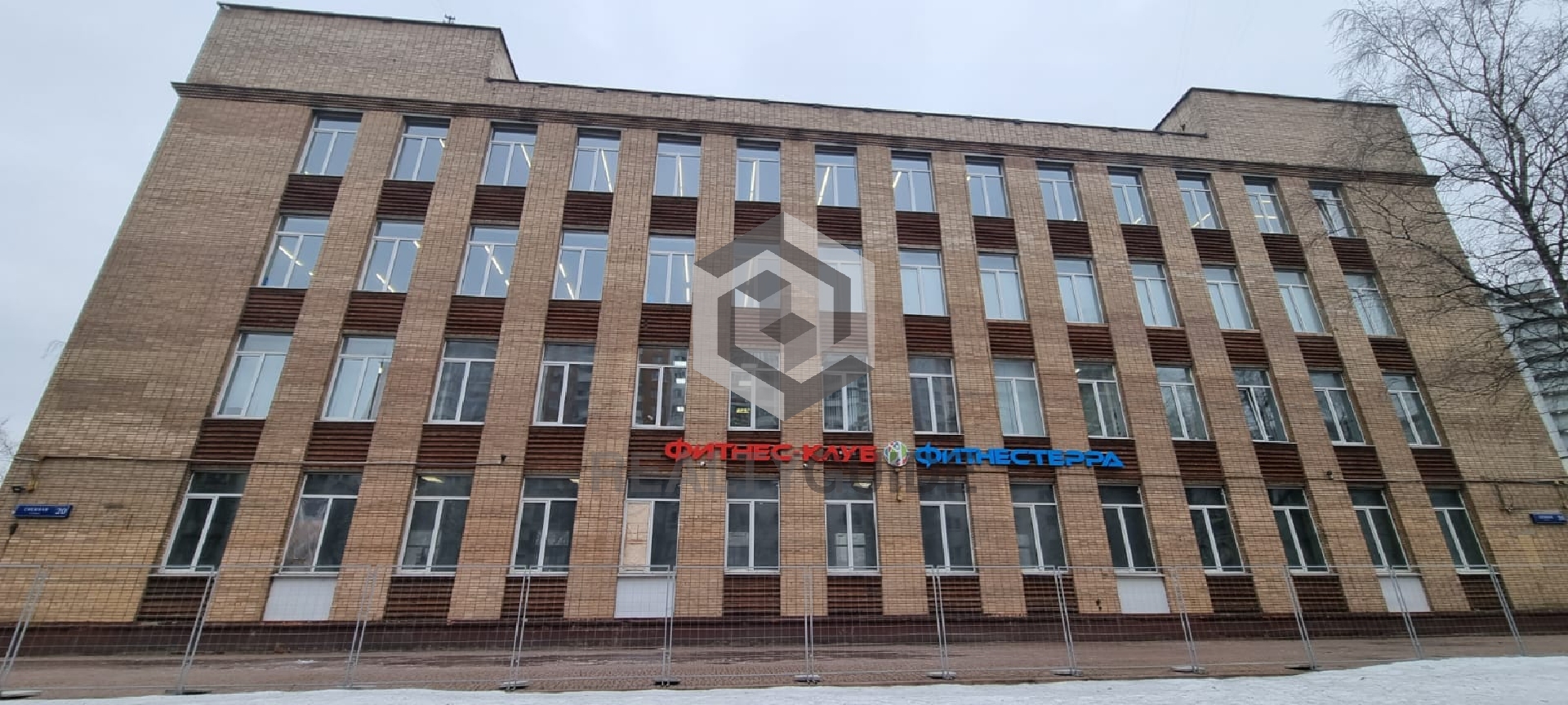 Административное здание  Снежная, 20 