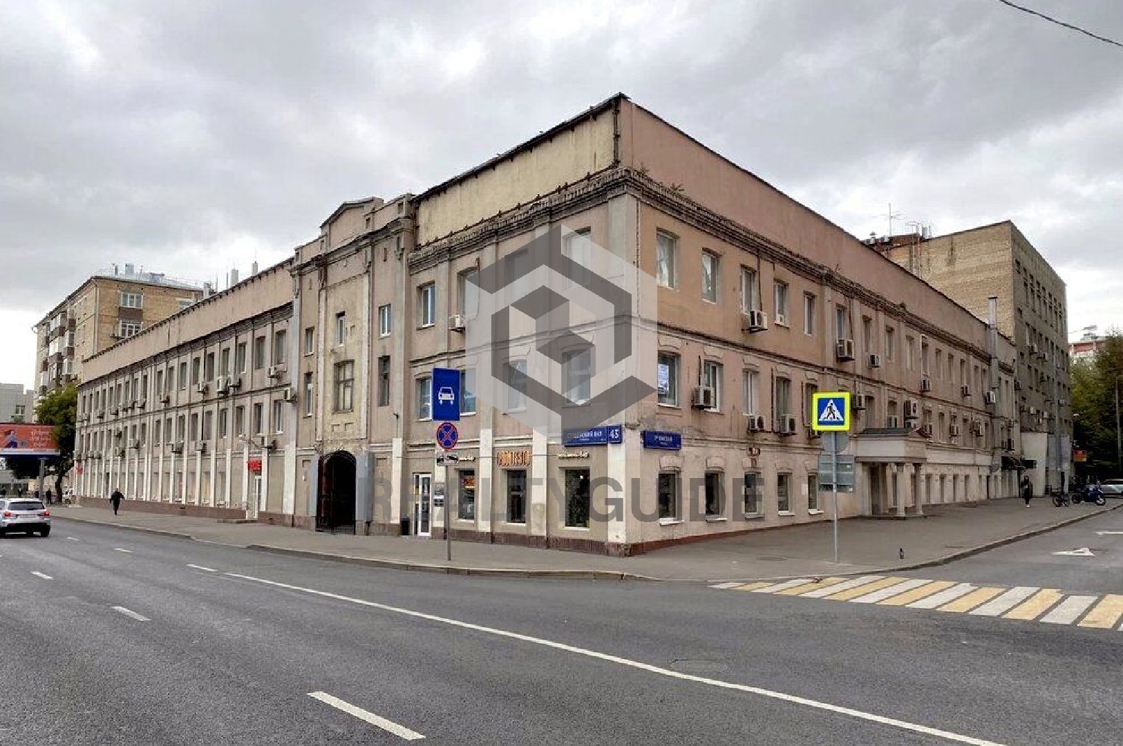 Административное здание  Фабрика Ногина