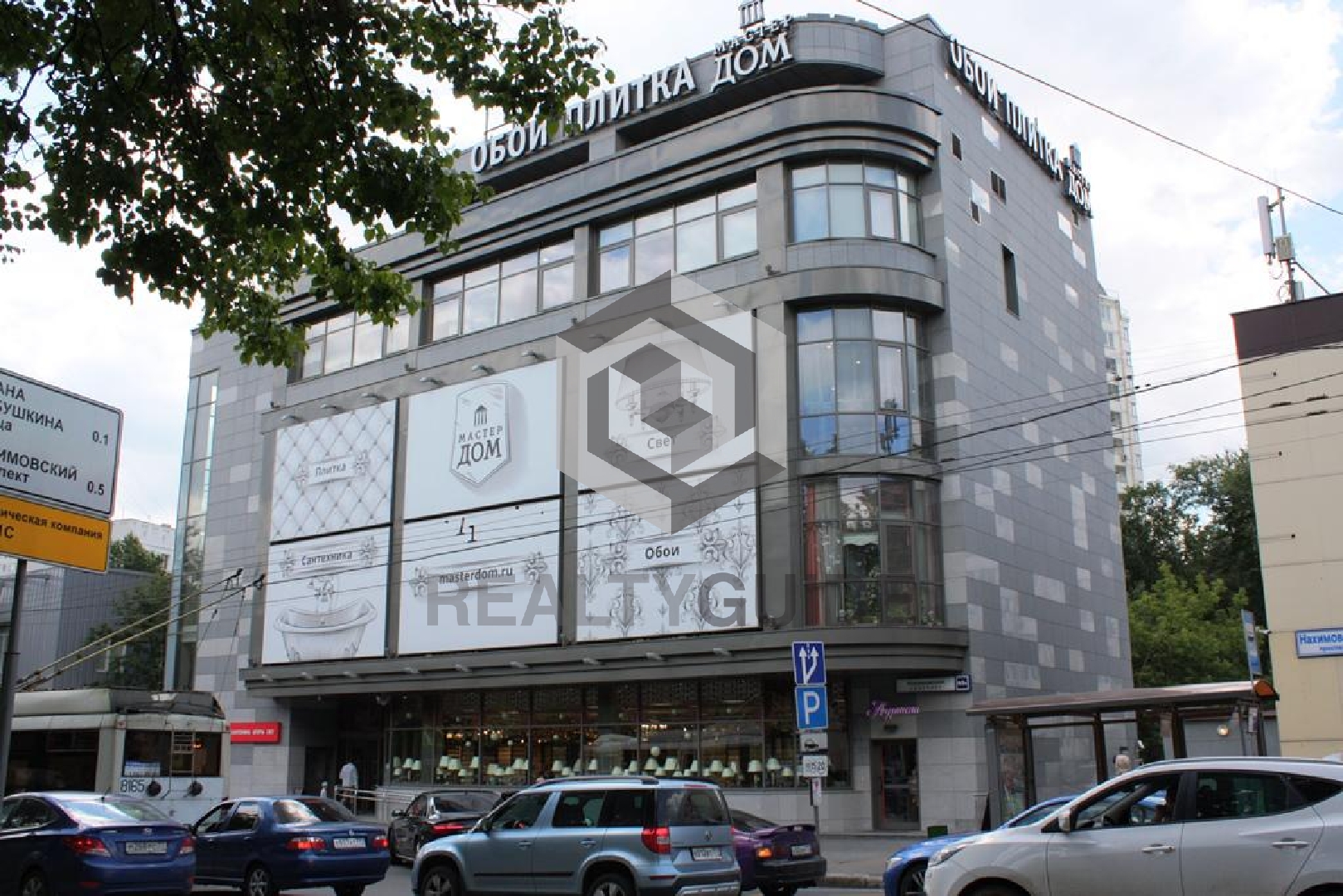 Бизнес-центр  Нахимовский пр., 65а 