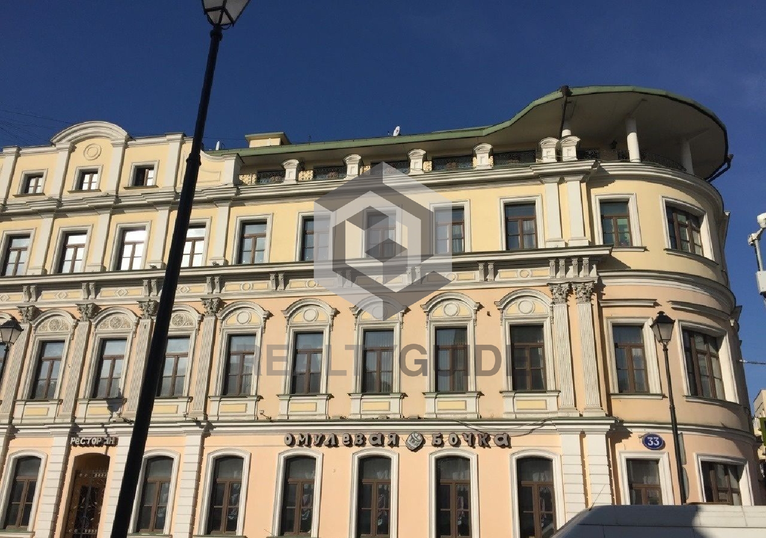 Бизнес-центр  Покровка, 33 