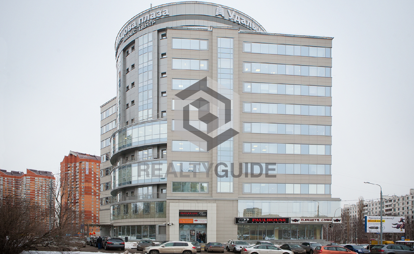 Бизнес-центр Удальцова Плаза