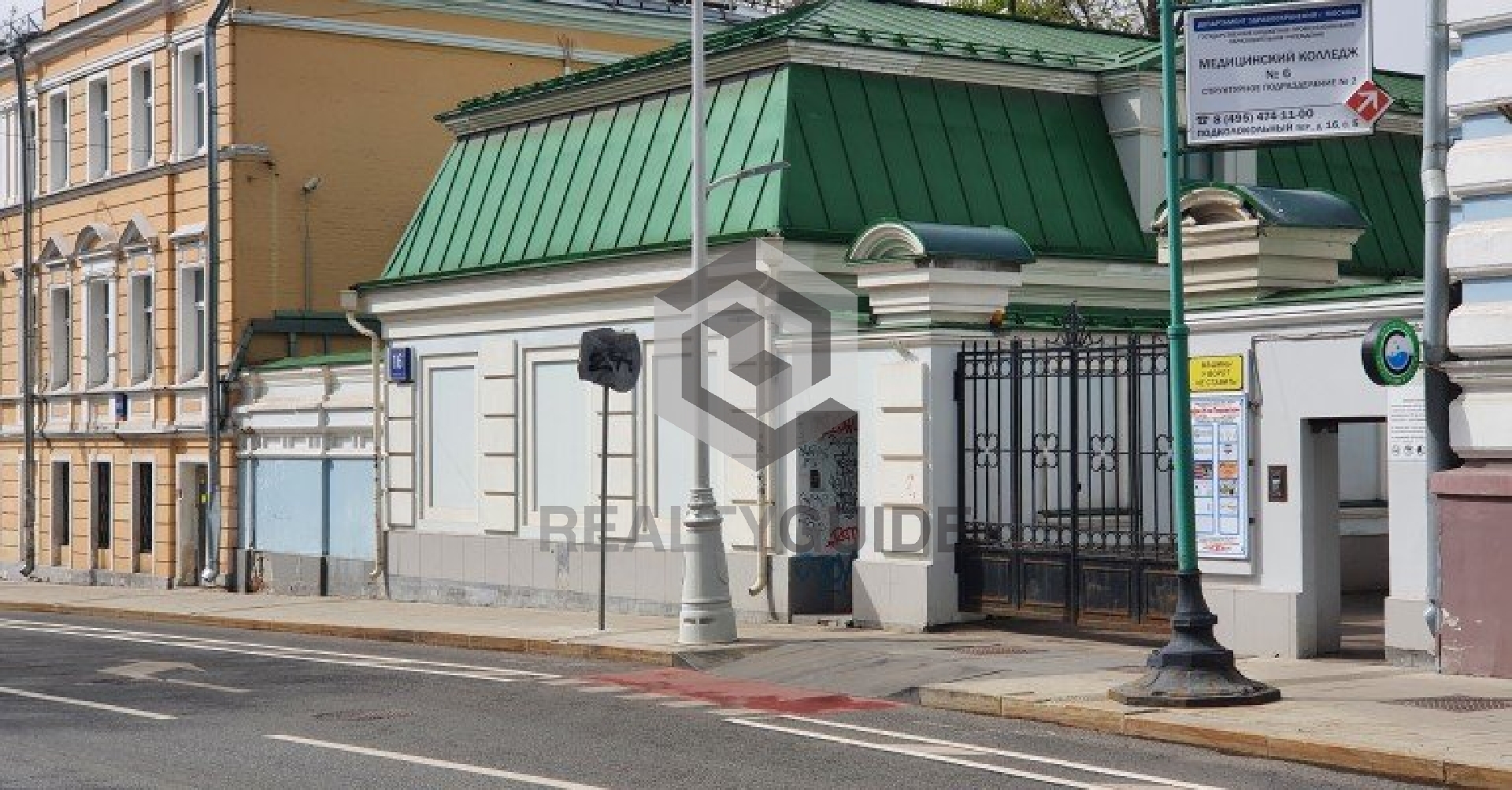 ОСЗ Покровский  б-р, 16с5