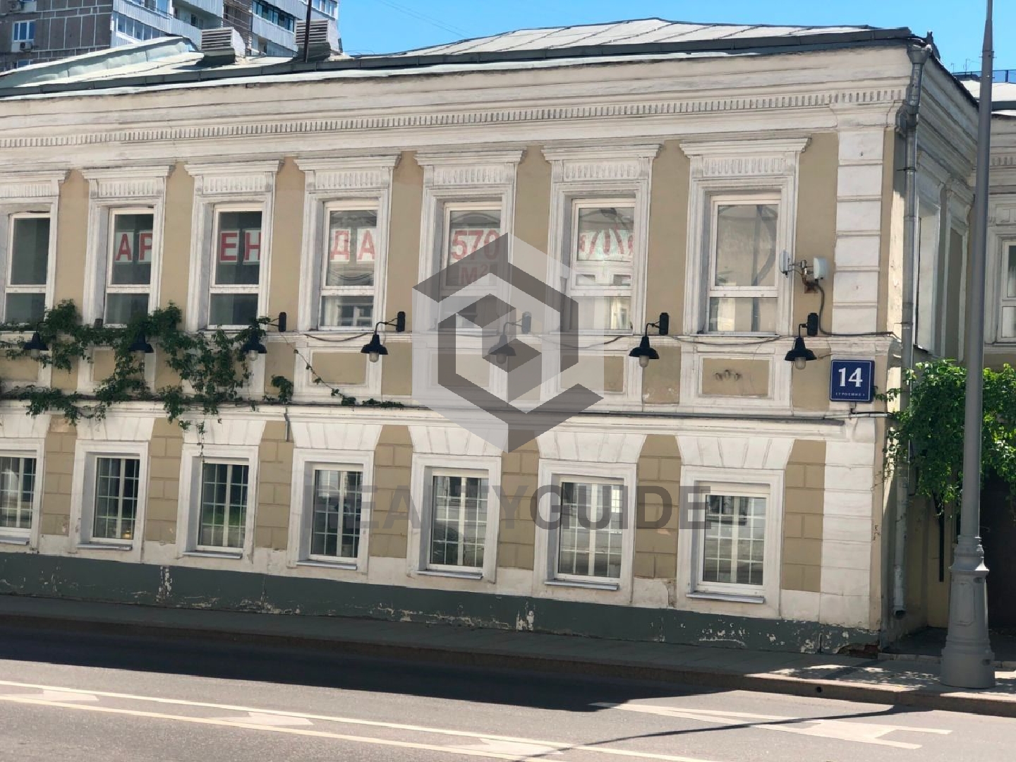 Бизнес-центр  Николоямская, 14с1 