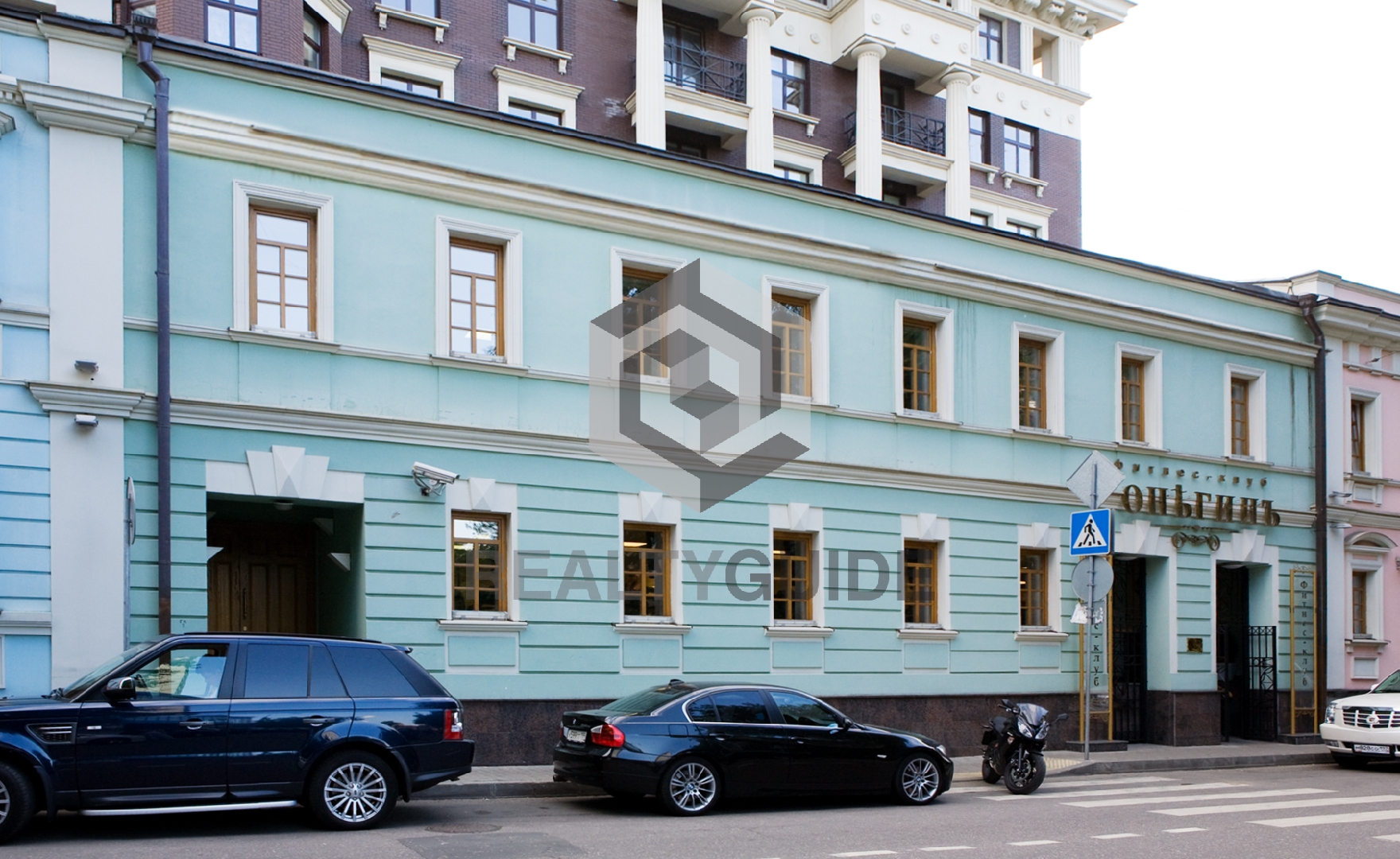 Особняк Онегин