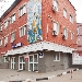 Административное здание Серпуховский Вал, 7