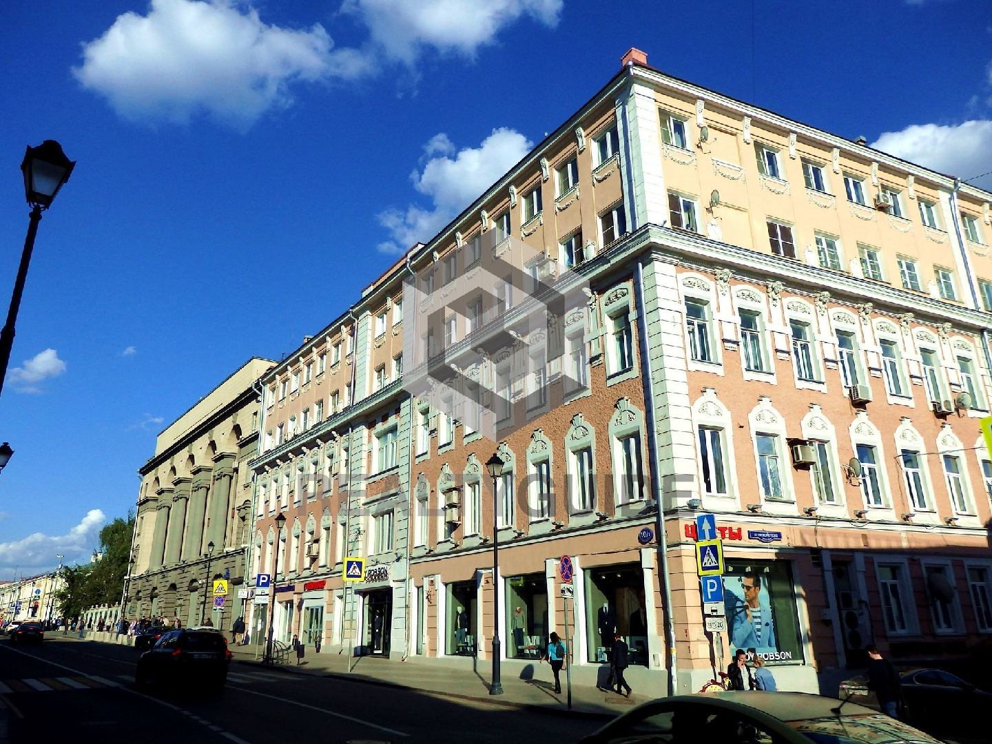 Деловой центр На Маросейке