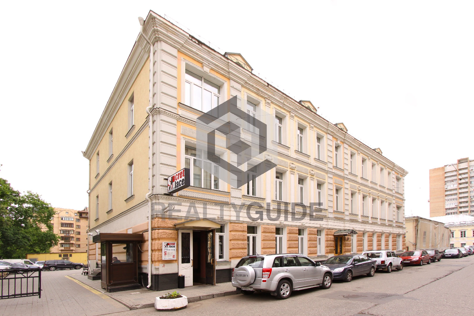 Особняк Старый Арбат