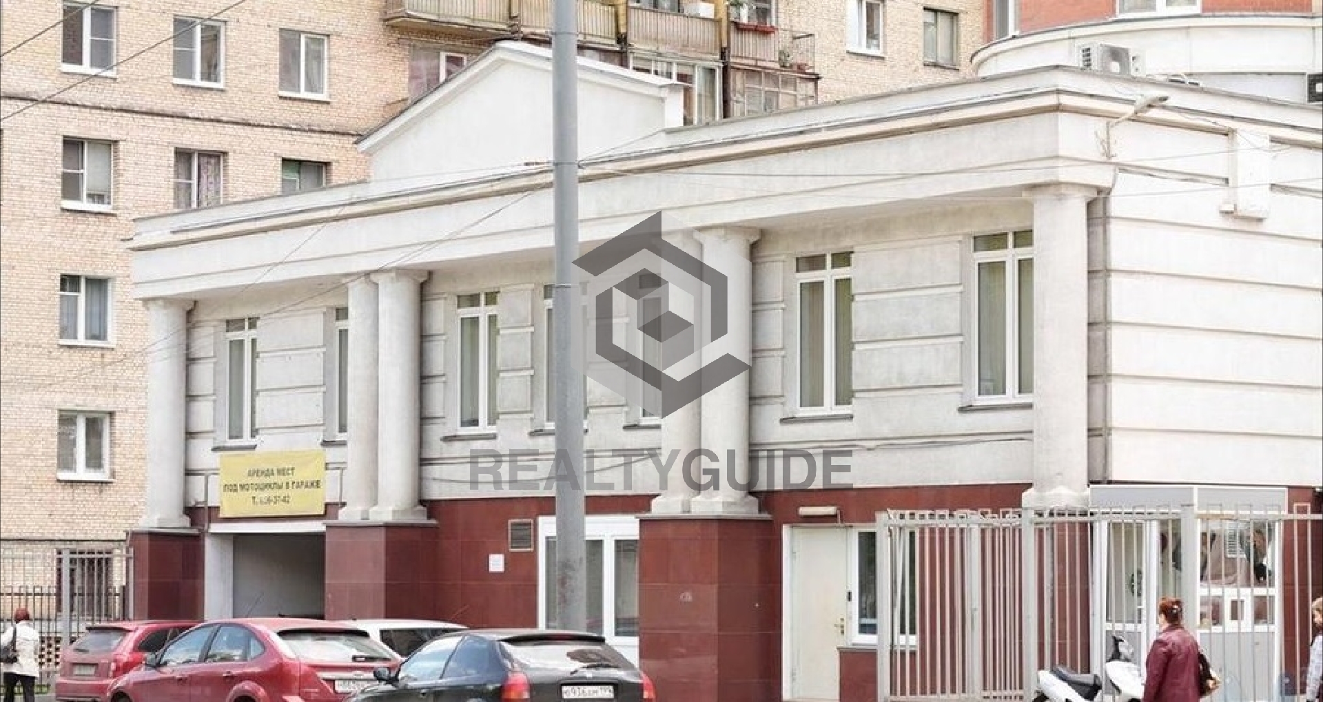 Особняк Петровский Парк