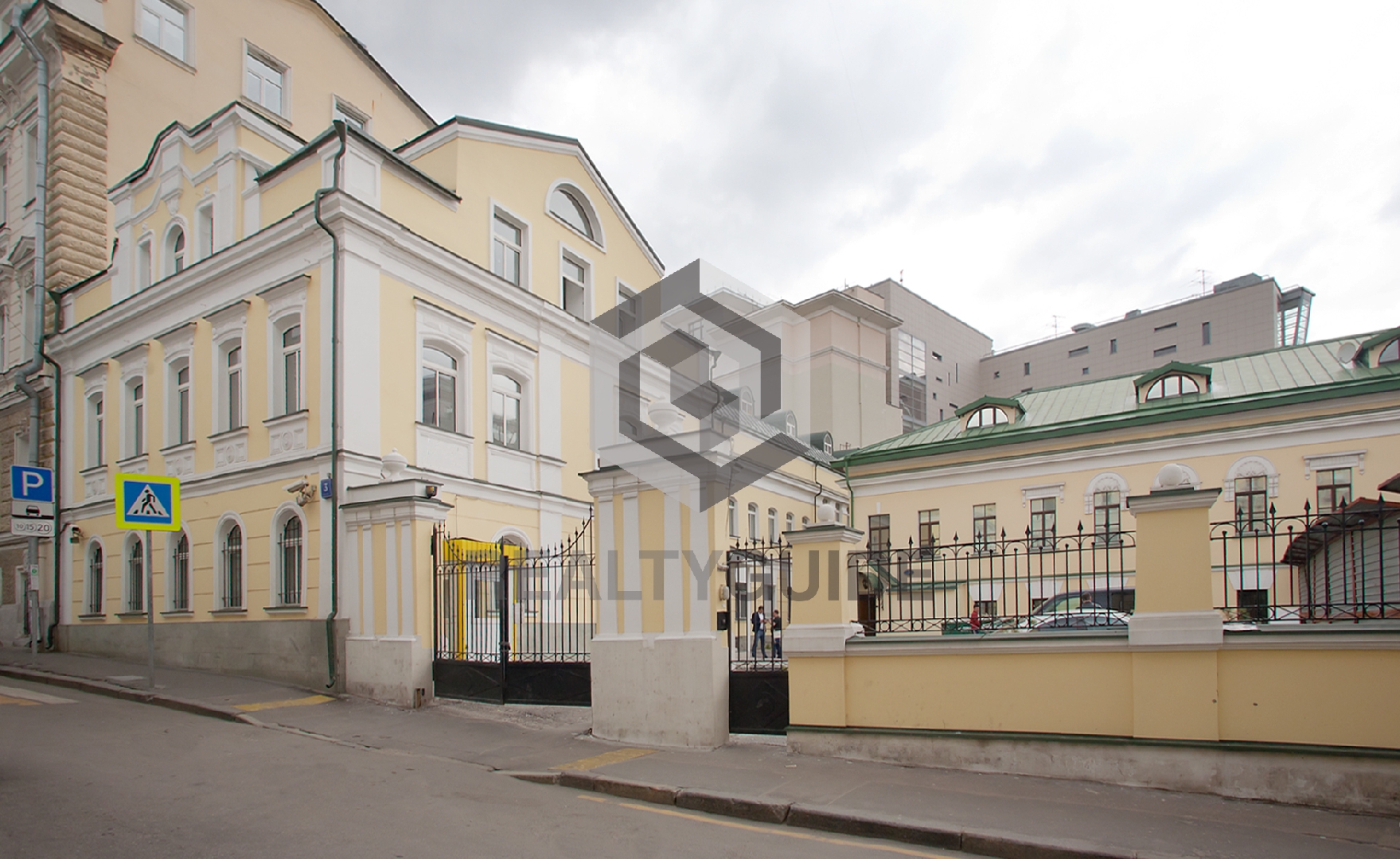 Бизнес-центр Дмитровский переулок, 3