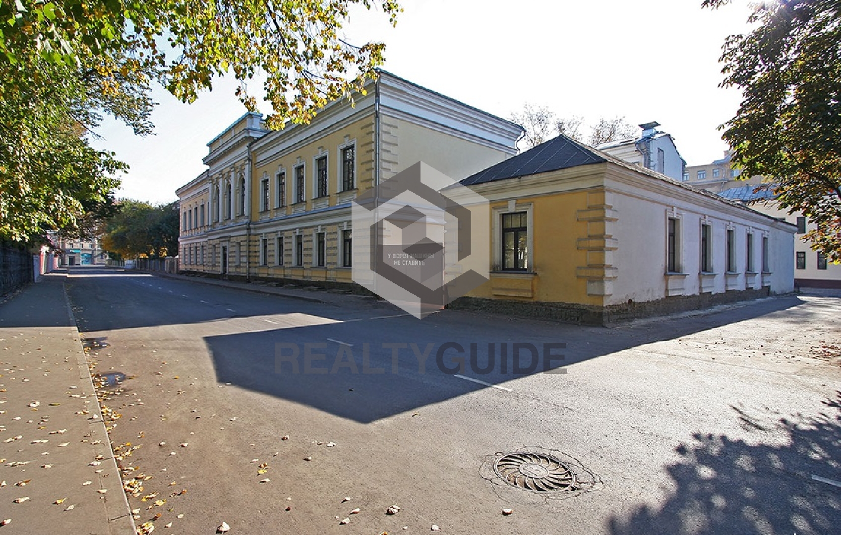 Особняк  Большой Харитоньевский 24