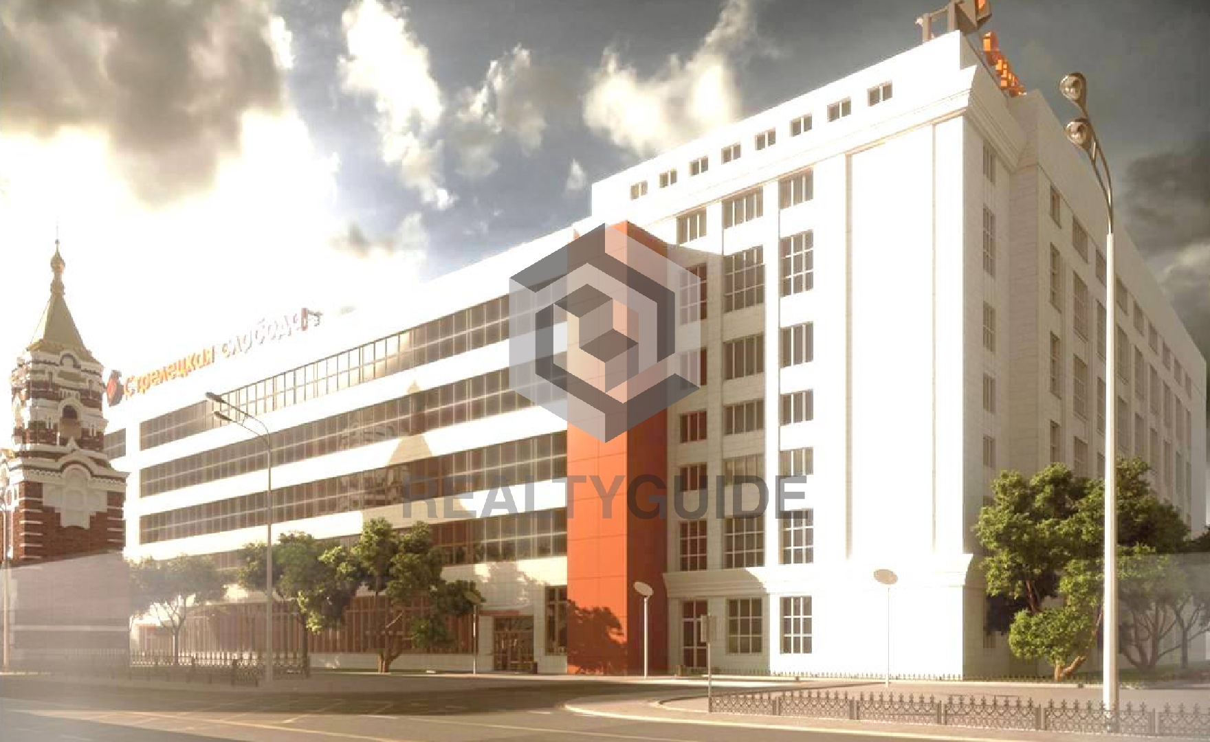 Бизнес-центр Стрелецкая Слобода 