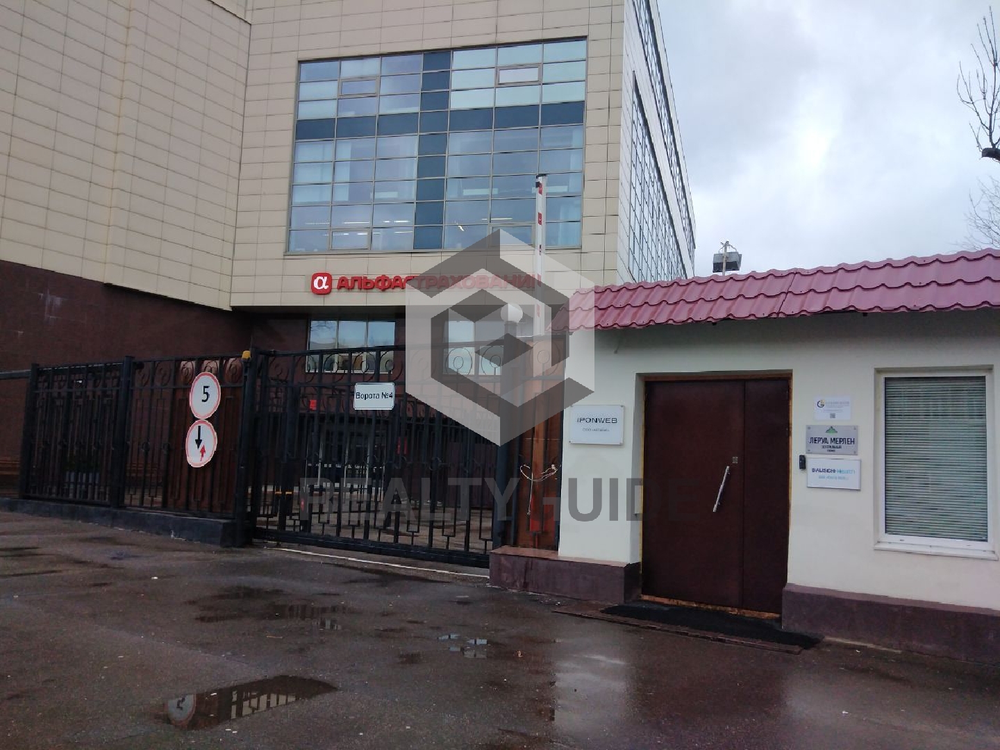 Бизнес-центр Шаболовка, 31 - Строение 6