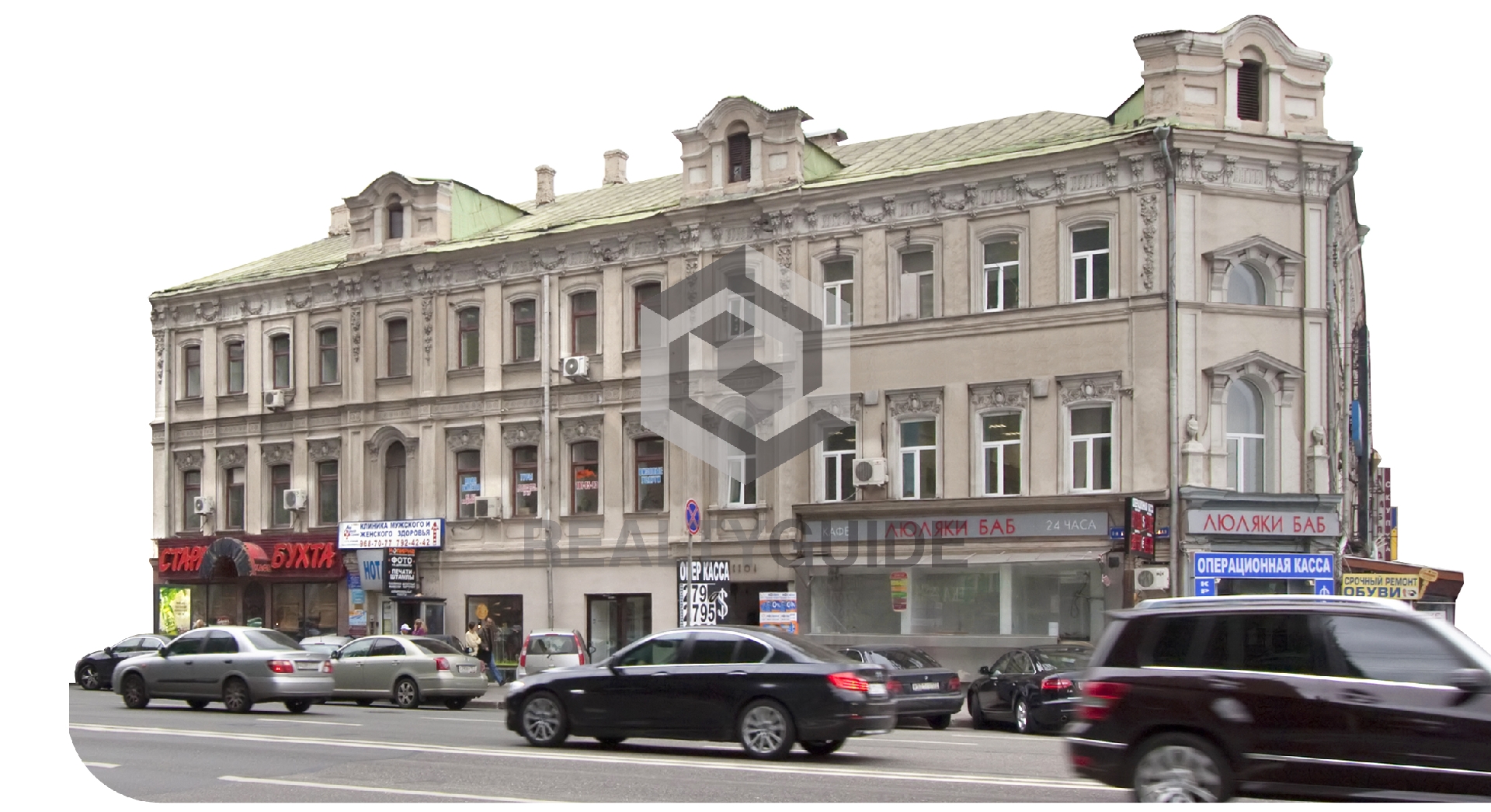 Бизнес-центр Тверская-Ямская, 29