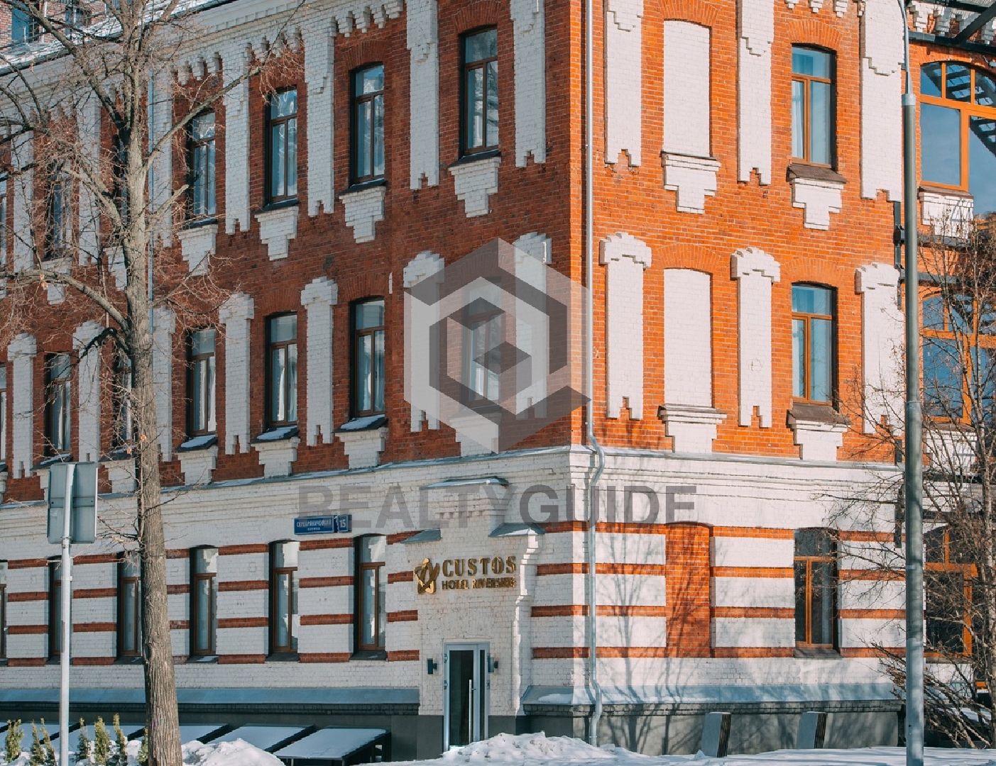 Офисное здание Серебрянический, 15