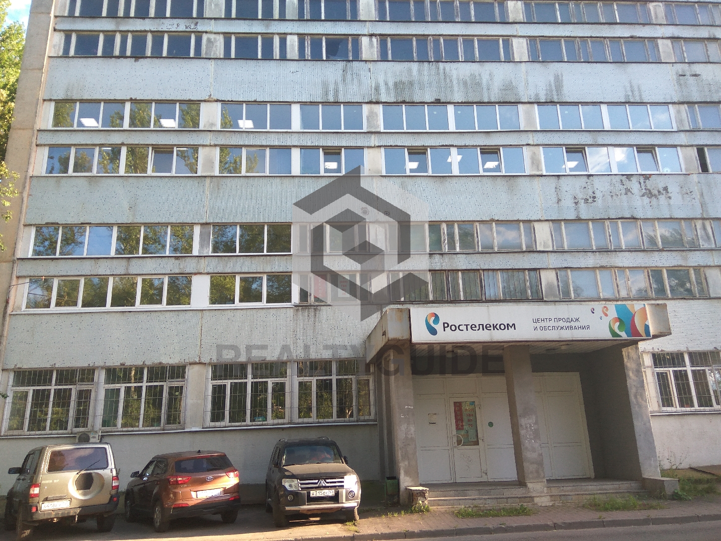 Административное здание  Кирова, 30А