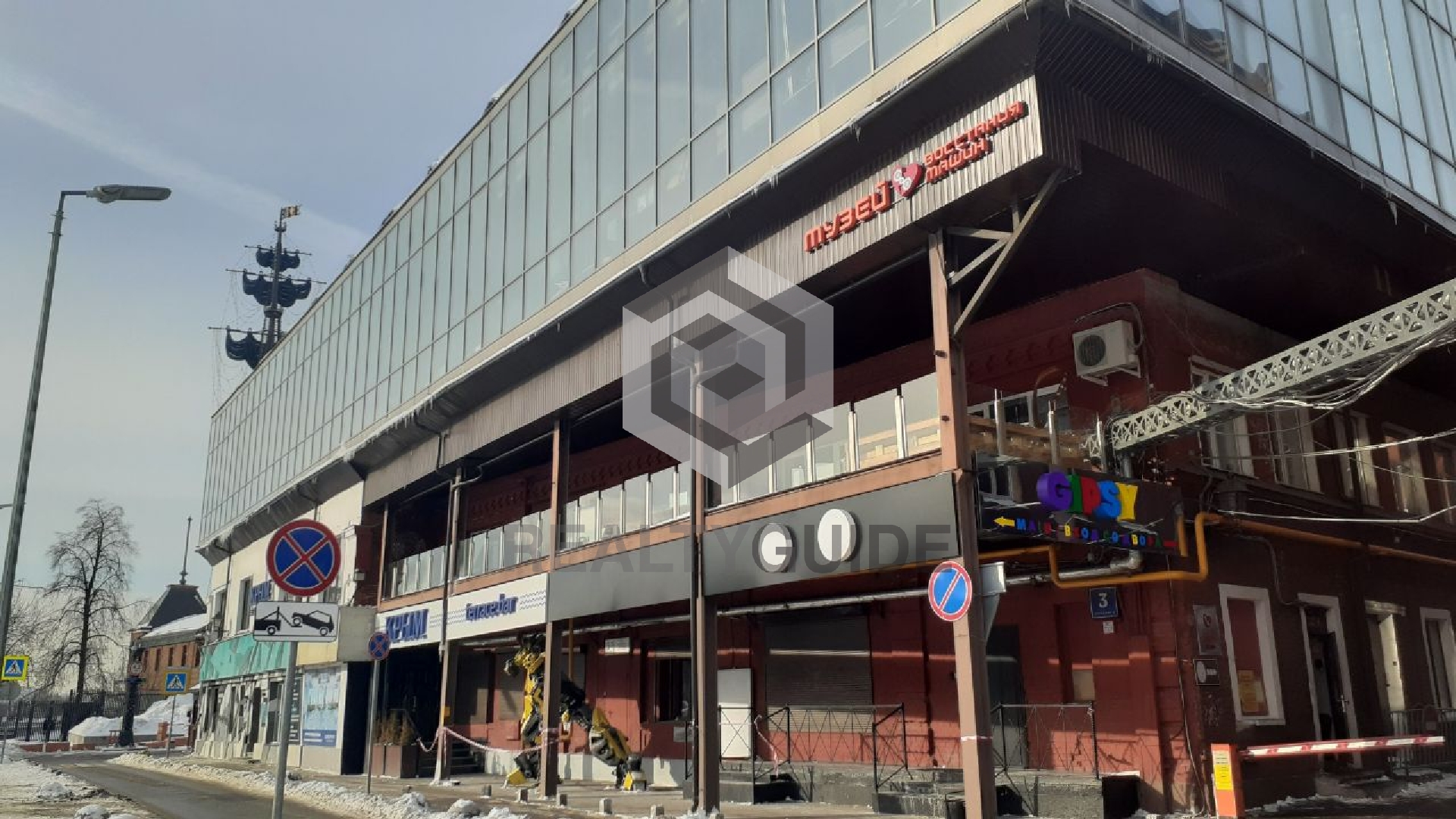 Торгово-офисный комплекс  Красный Октябрь (Болотная наб., 3с3) 