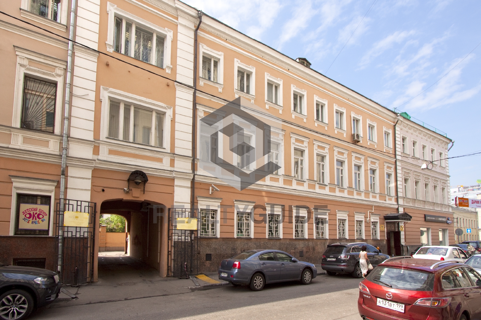 Бизнес-центр Сретенка, 24/2с1