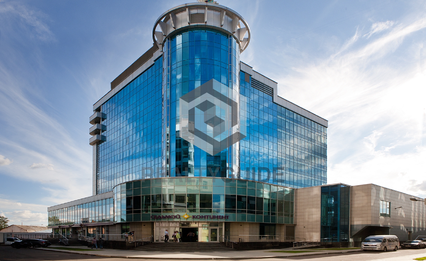 Бизнес-центр Седьмой Континент